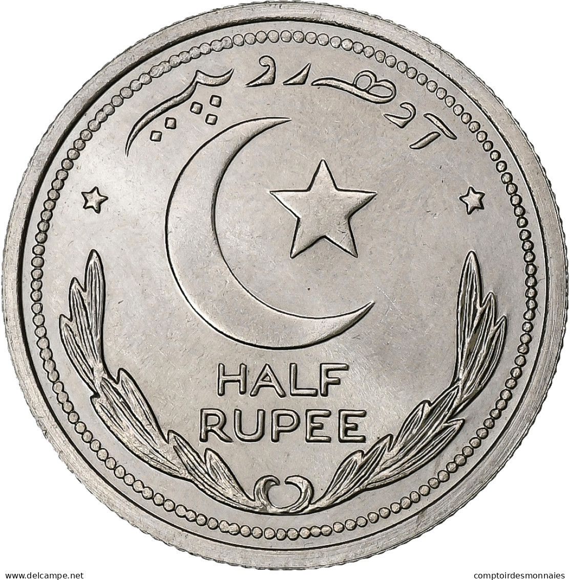 Pakistan, 1/2 Rupee, 1948, Nickel, SPL, KM:6 - Pakistan