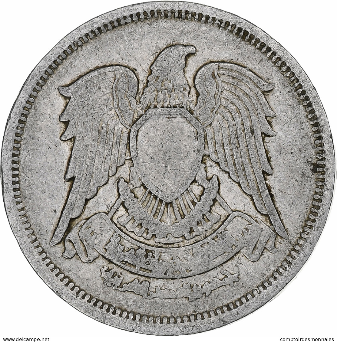 Égypte, 10 Milliemes, 1972/AH1392, Aluminium, TB+ - Egitto