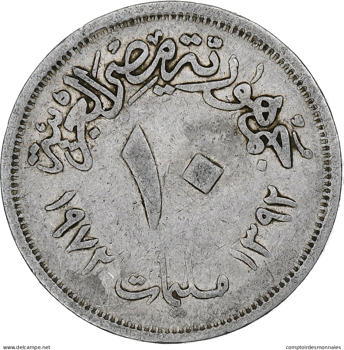 Égypte, 10 Milliemes, 1972/AH1392, Aluminium, TB+ - Egipto