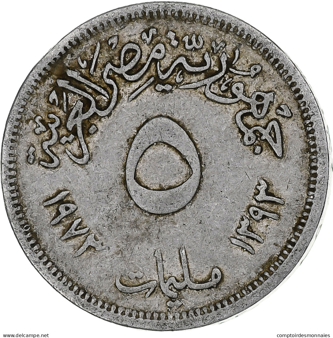 Égypte, 5 Milliemes, 1973/AH1393, Aluminium, TTB, KM:433 - Aegypten
