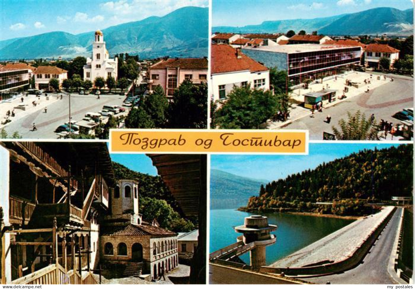 73944650 Gostivar_Macedonia_North Ortsansichten Kirchen Staumauer - Nordmazedonien