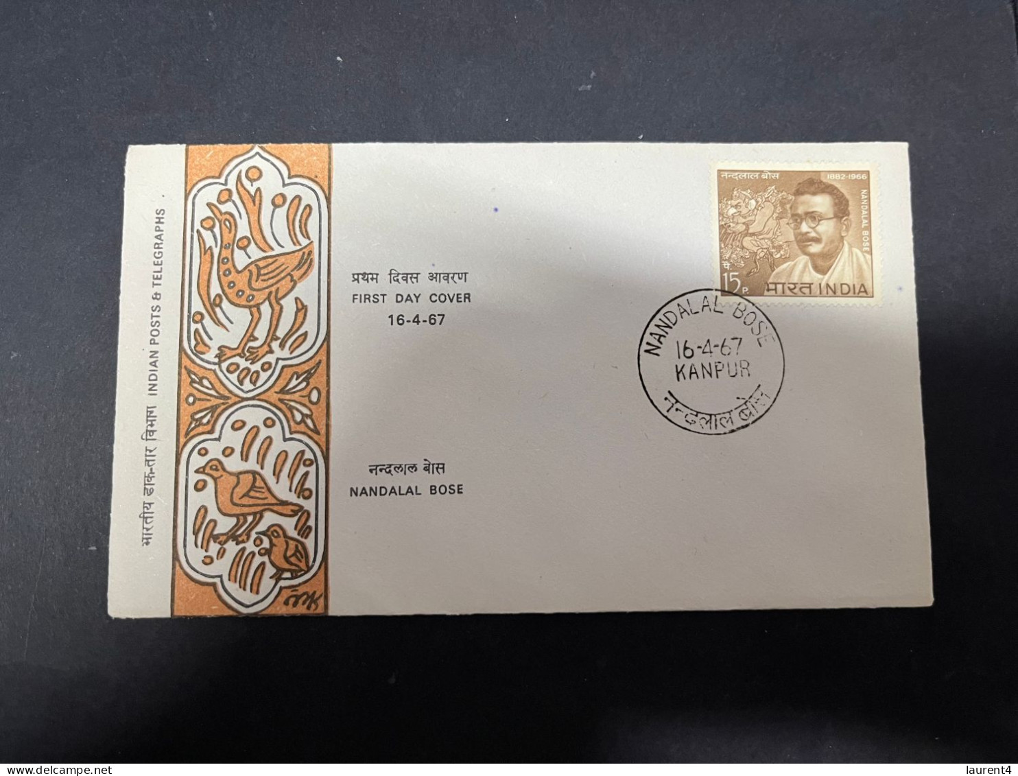 10-5-2024 (4 Z 37) INDIA FDC Cover - 1967 - Nandalal Bose - FDC