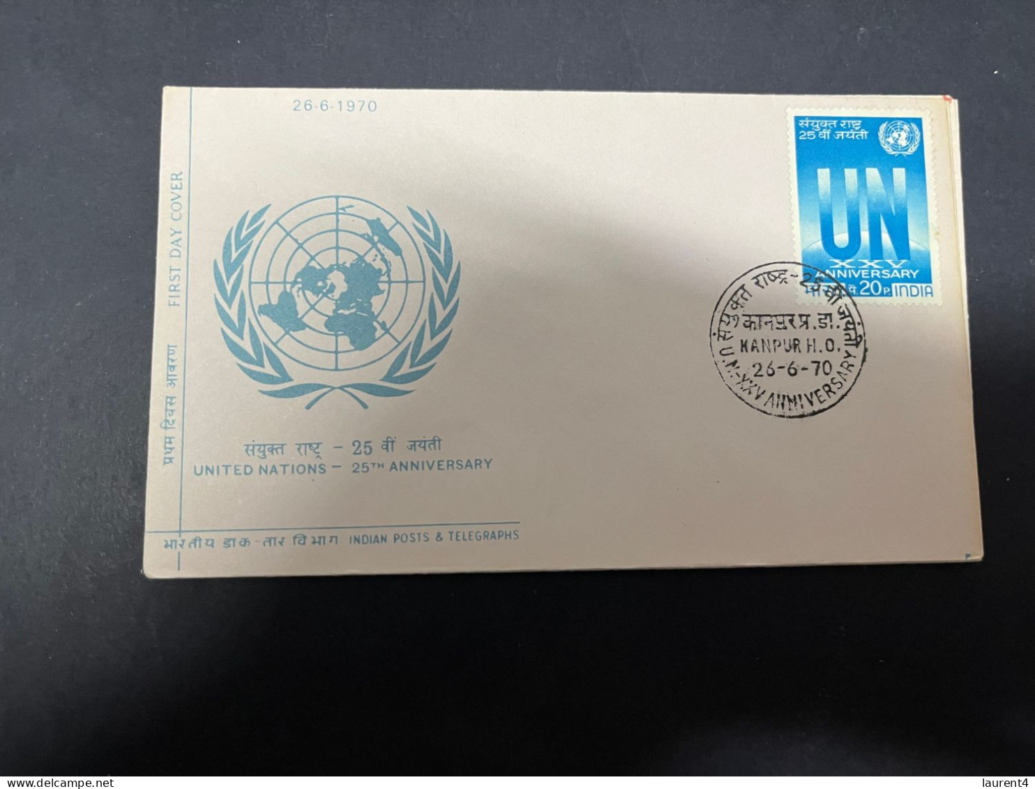 10-5-2024 (4 Z 37) INDIA FDC Cover - 1970 - UN 25th Anniversary - FDC