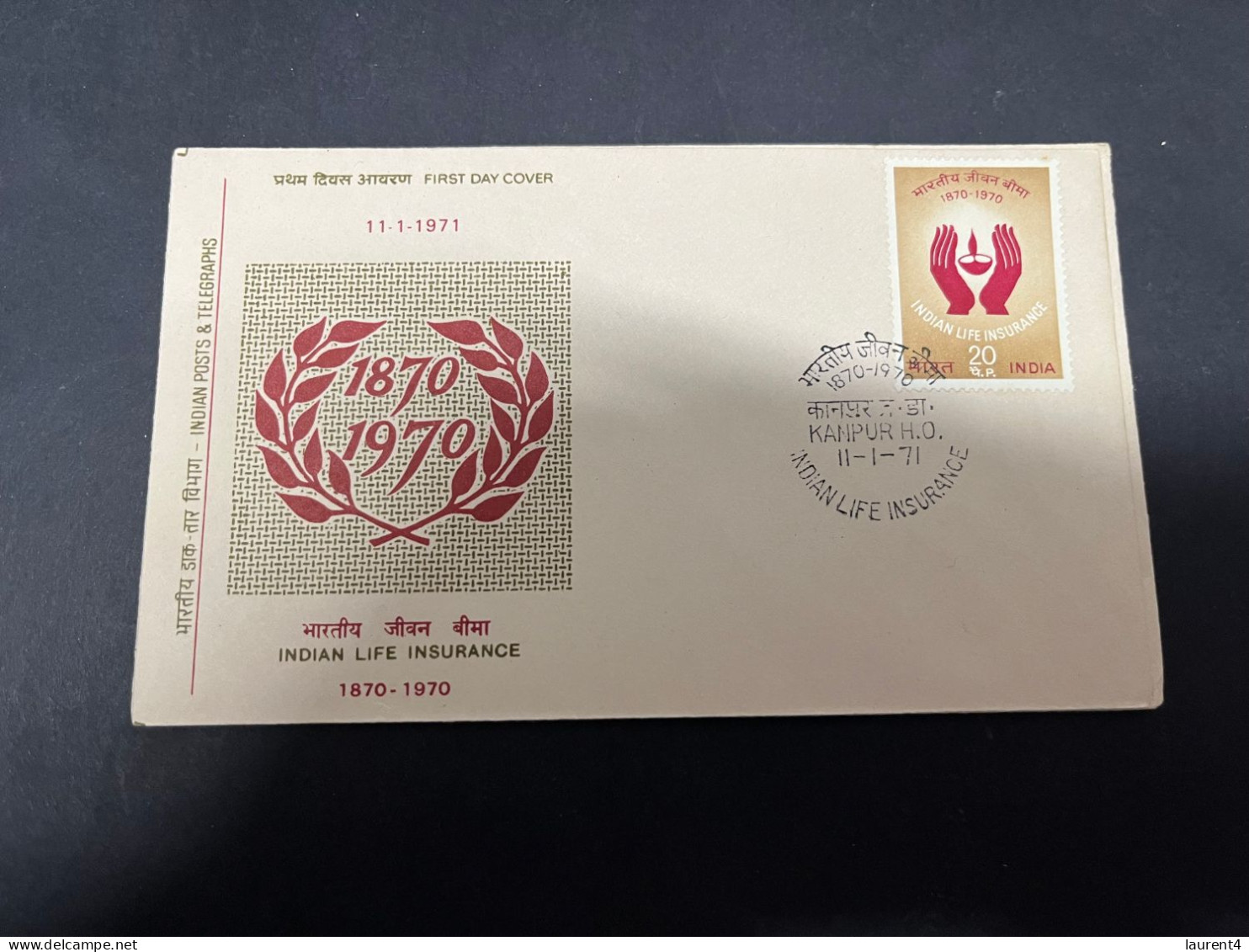 10-5-2024 (4 Z 37) INDIA FDC Cover - 1971 -  India Life Insurence - FDC