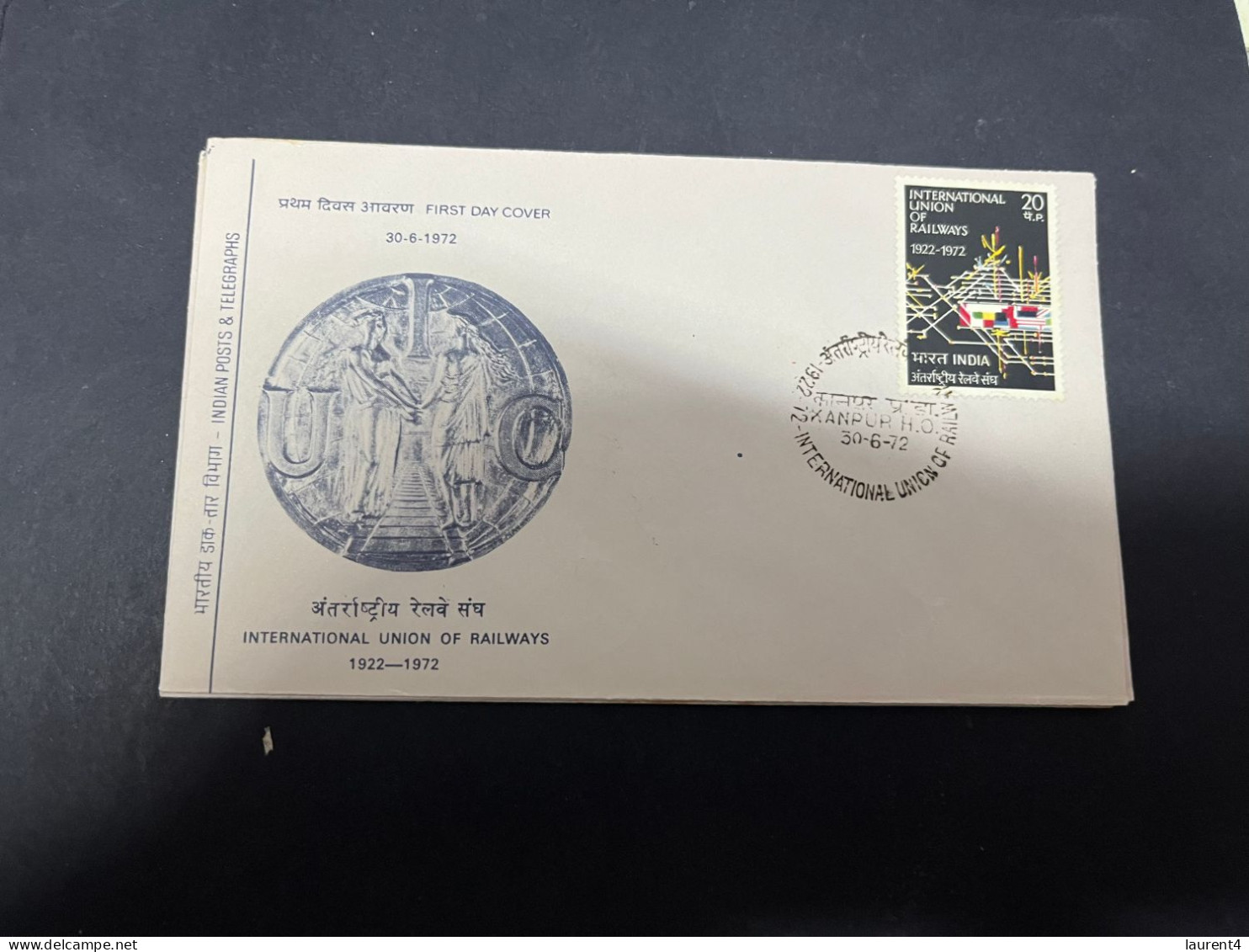 10-5-2024 (4 Z 37) INDIA FDC Cover - 1972 - Union Of Railways - FDC