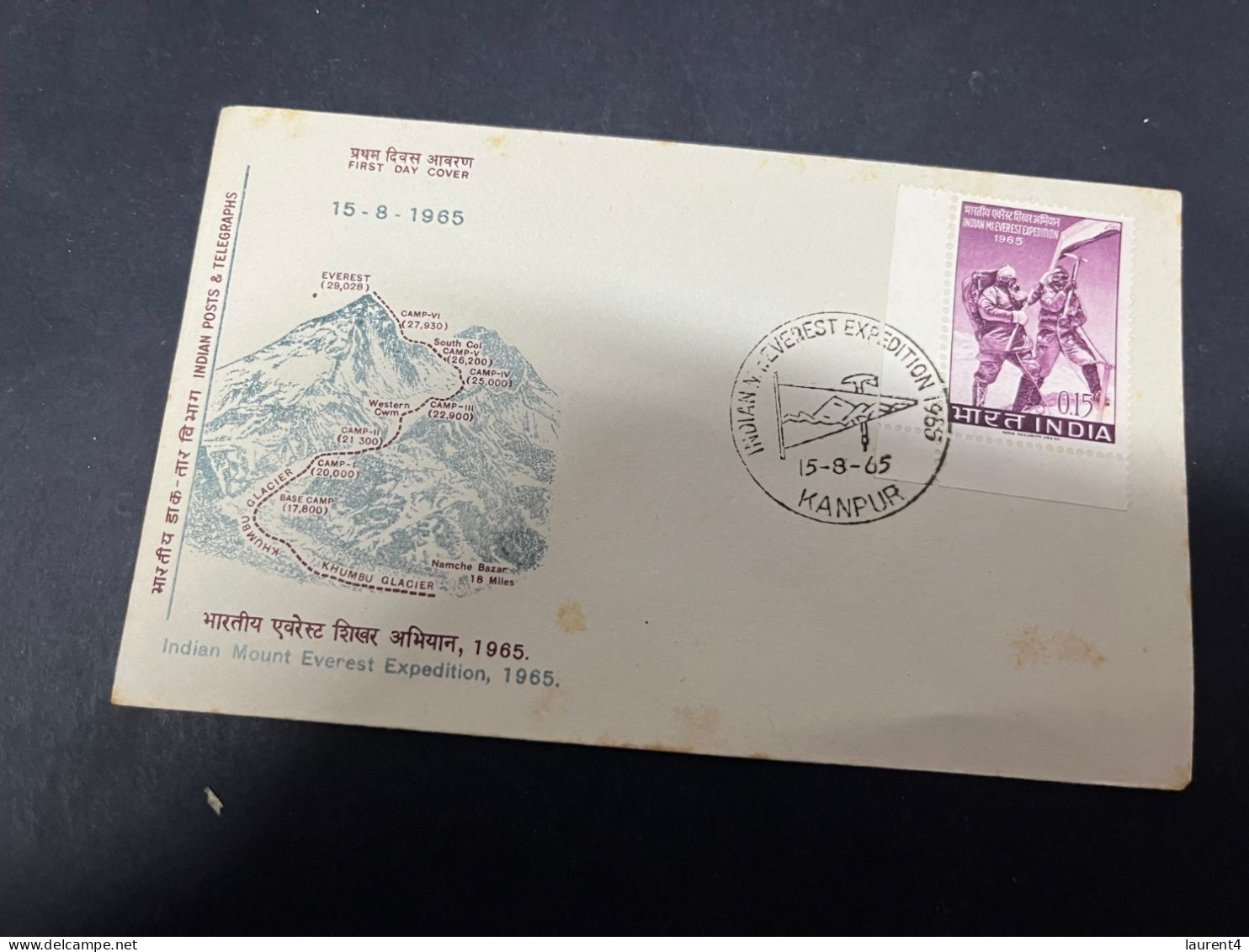 10-5-2024 (4 Z 37) INDIA FDC Cover - 1965 - Mount Everest Expedition - FDC