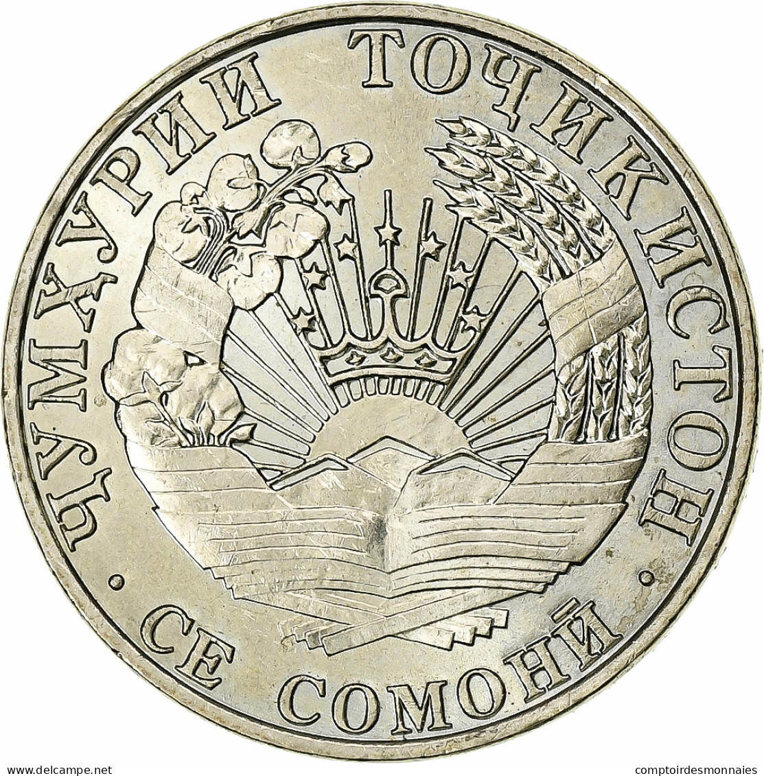 Tadjikistan, 3 Somoni, 2001, St. Petersburg, Cuivre-Nickel-Zinc (Maillechort) - Takiyistán