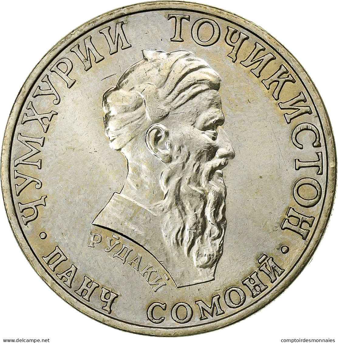 Tadjikistan, 5 Somoni, 2001, St. Petersburg, Cuivre-Nickel-Zinc (Maillechort) - Tadjikistan