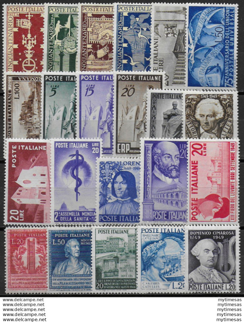 1949 Italia Annata Completa 22v. MNH - 1946-60: Nieuw/plakker