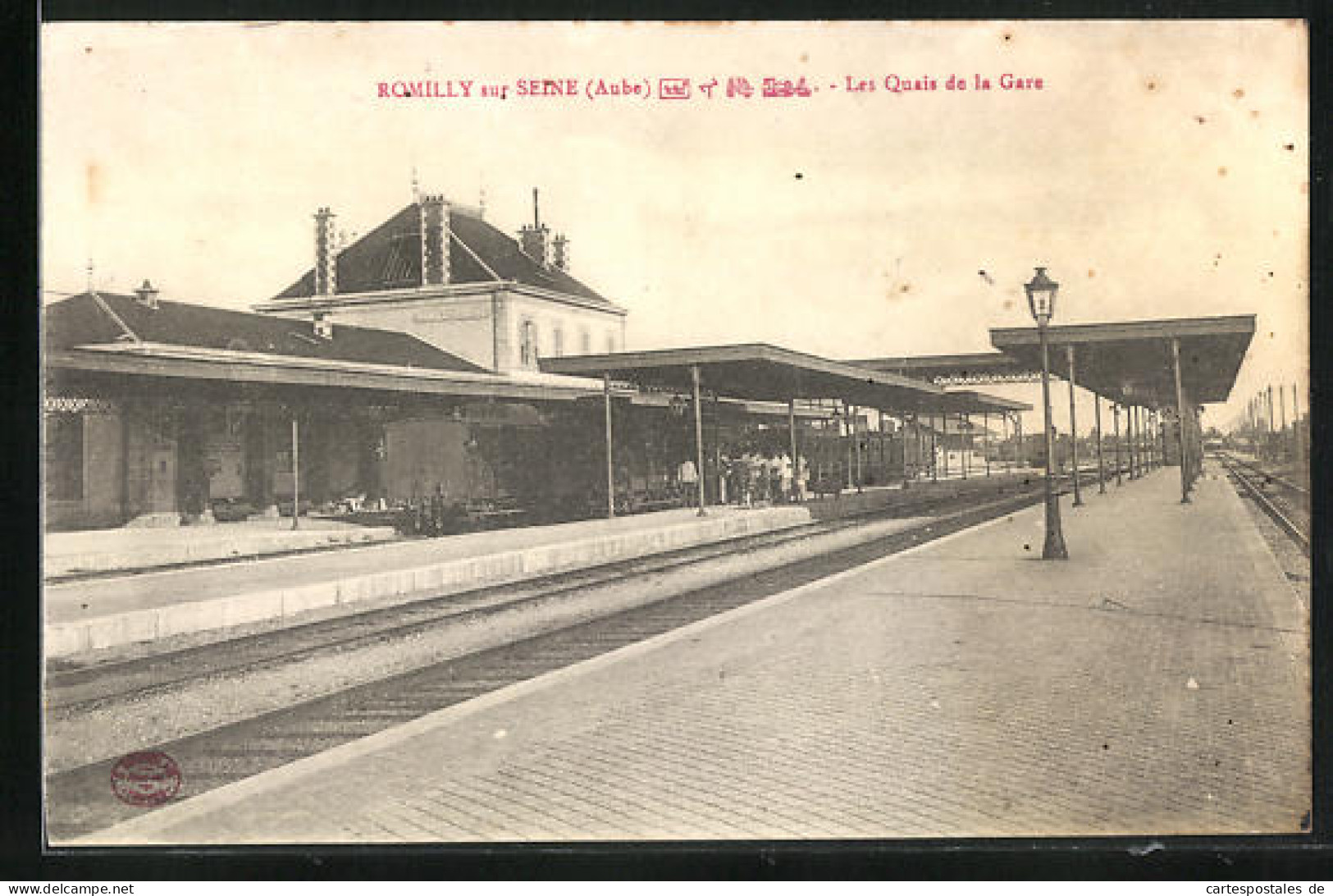 CPA Romilly-sur-Seine, Les Quais De La Gare, La Gare  - Romilly-sur-Seine