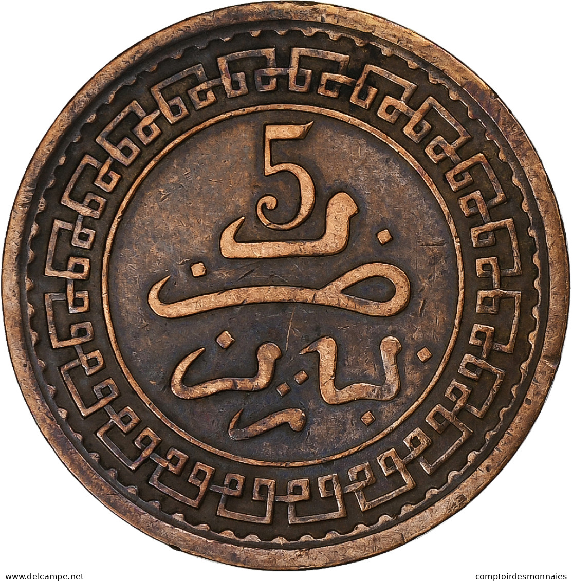 Maroc, 'Abd Al-Aziz, 5 Mazunas, 1903/AH1321, Bronze, TTB+, KM:16.3 - Maroc