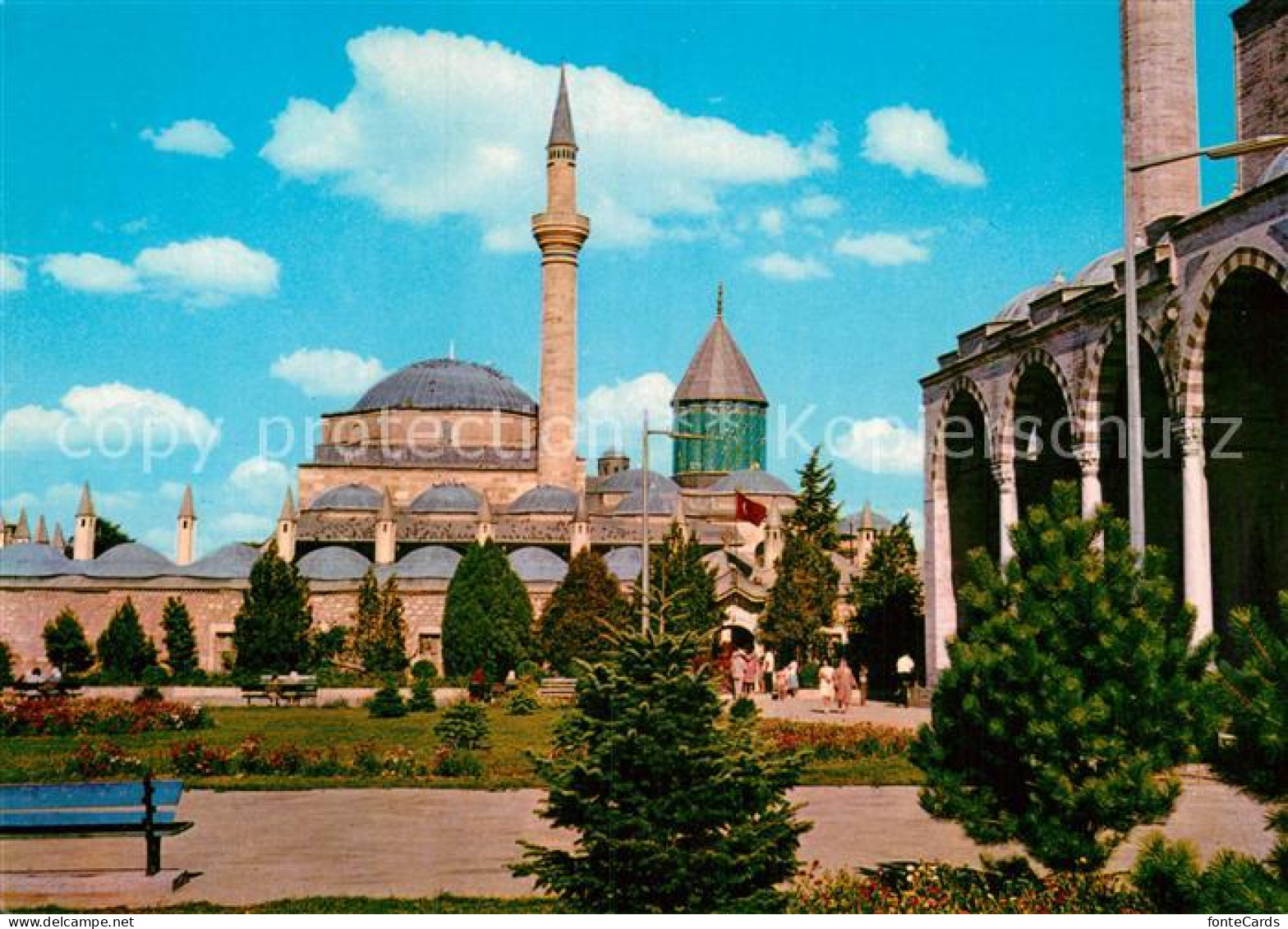 73007080 Istanbul Constantinopel The Museum Of Mevlana Istanbul Constantinopel - Turkey