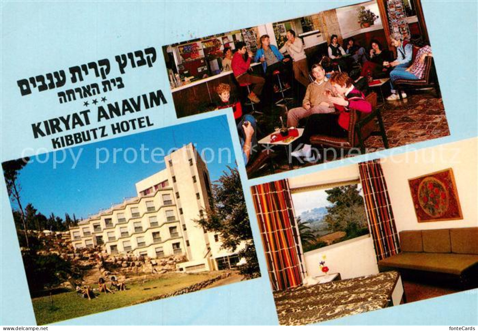 73005093 Kiryat Anavim Kibbutz Hotel  - Israel