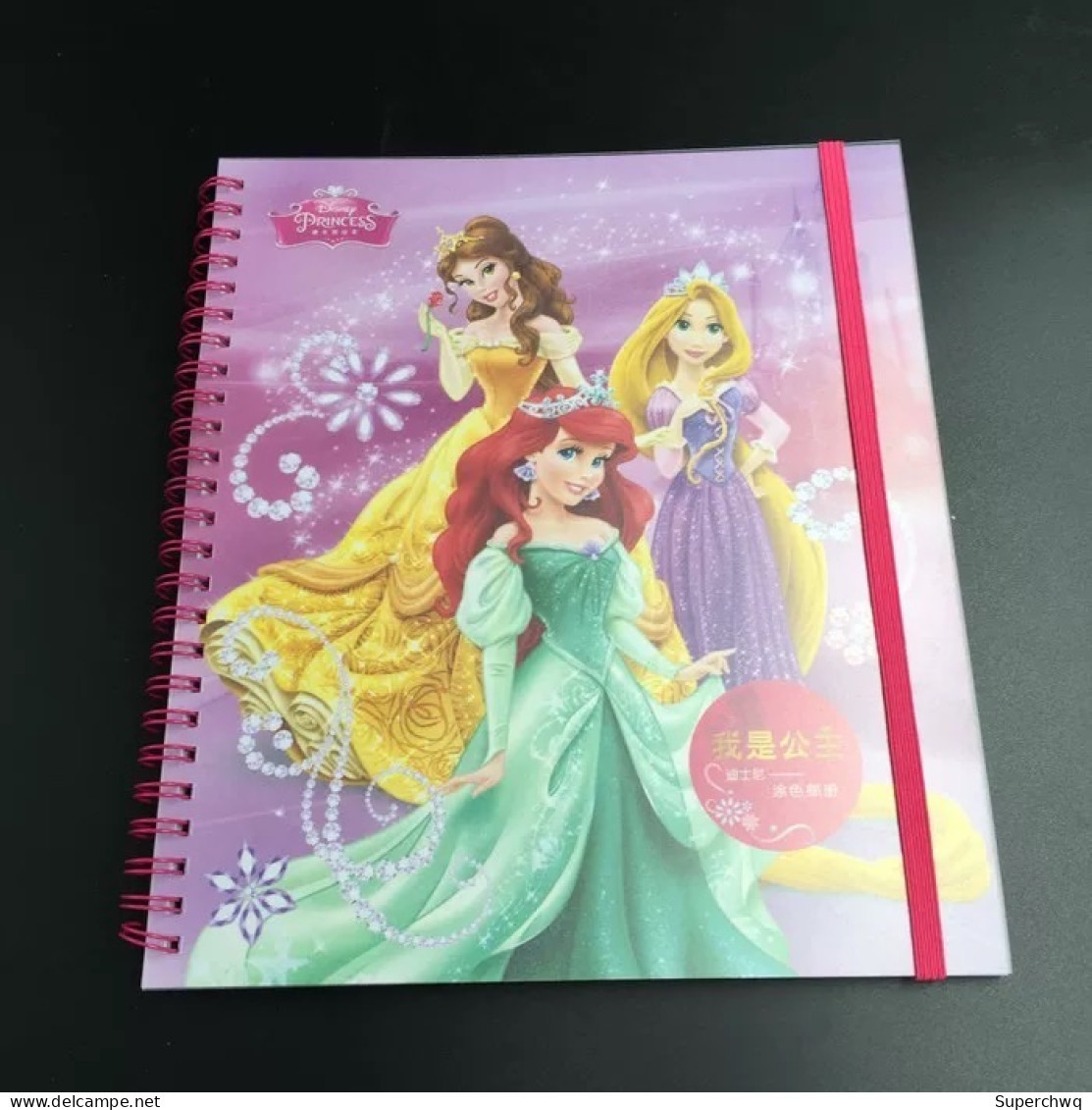 China Stamped Shanghai Philatelic Corporation Releases Disney Princess Personalized - Colored Album - Ungebraucht