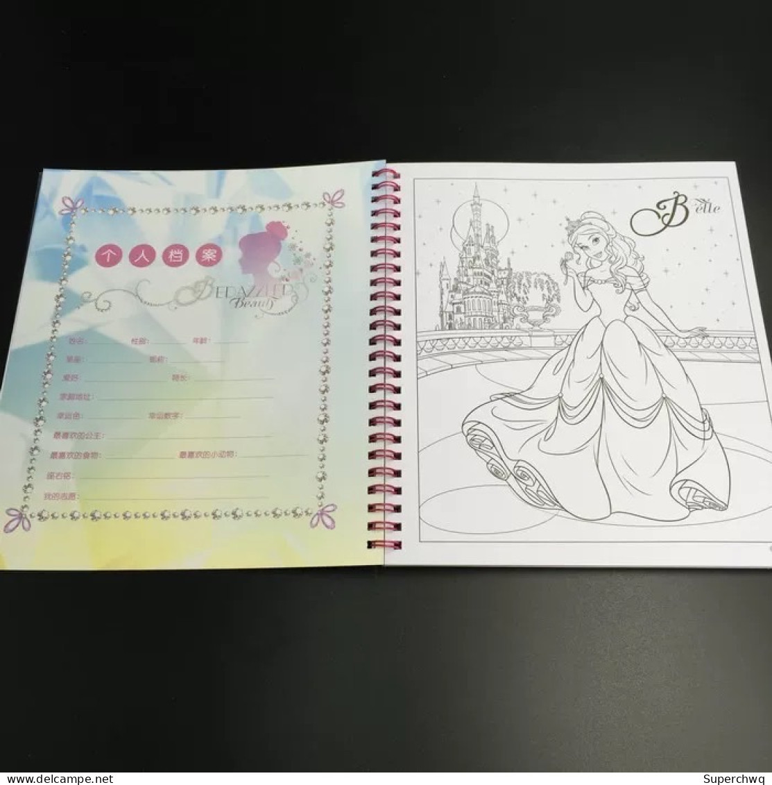 China Stamped Shanghai Philatelic Corporation Releases Disney Princess Personalized - Colored Album - Unused Stamps