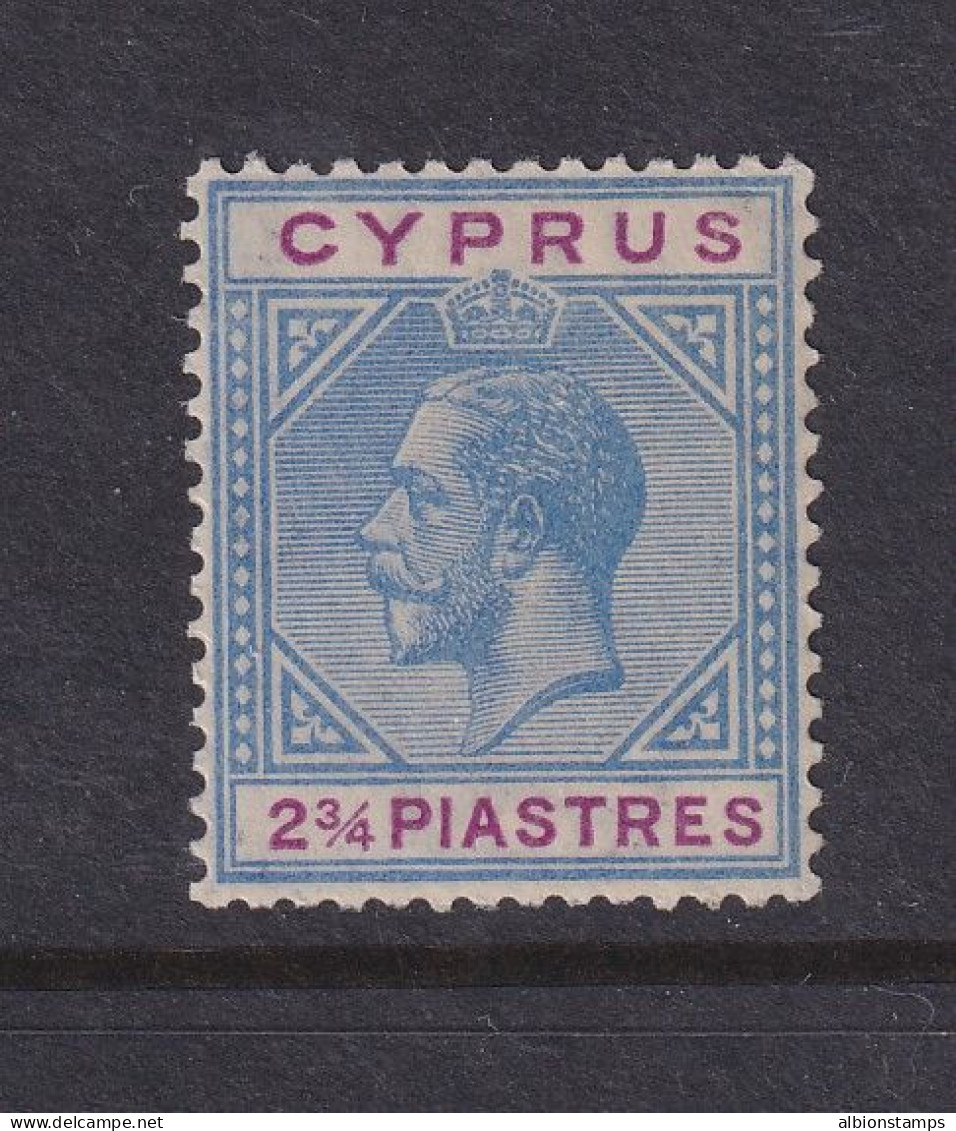 Cyprus, Scott 79 (SG 92), MNH - Cyprus (...-1960)