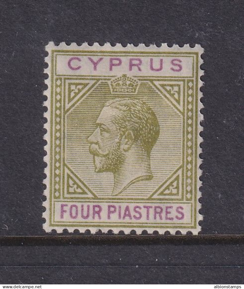 Cyprus, Scott 82 (SG 95), MHR - Cipro (...-1960)
