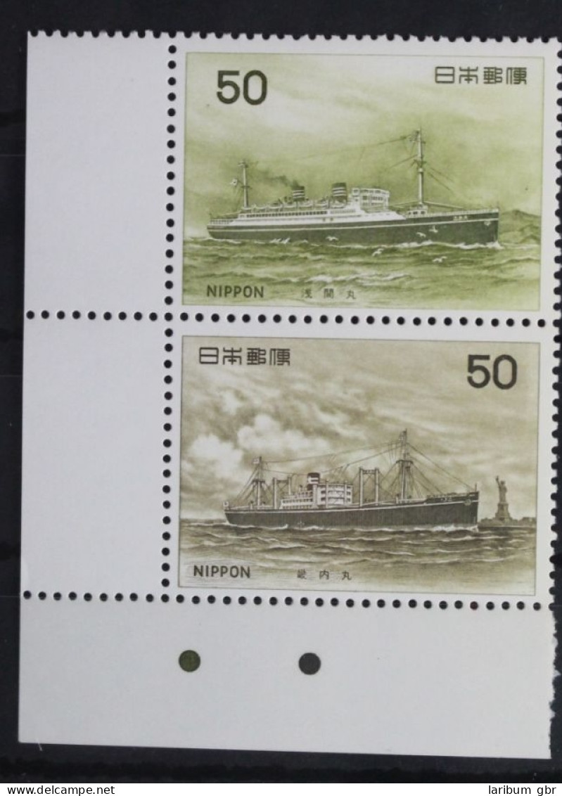 Japan 1288-1289 Postfrisch Paar Schifffahrt #FU643 - Andere & Zonder Classificatie