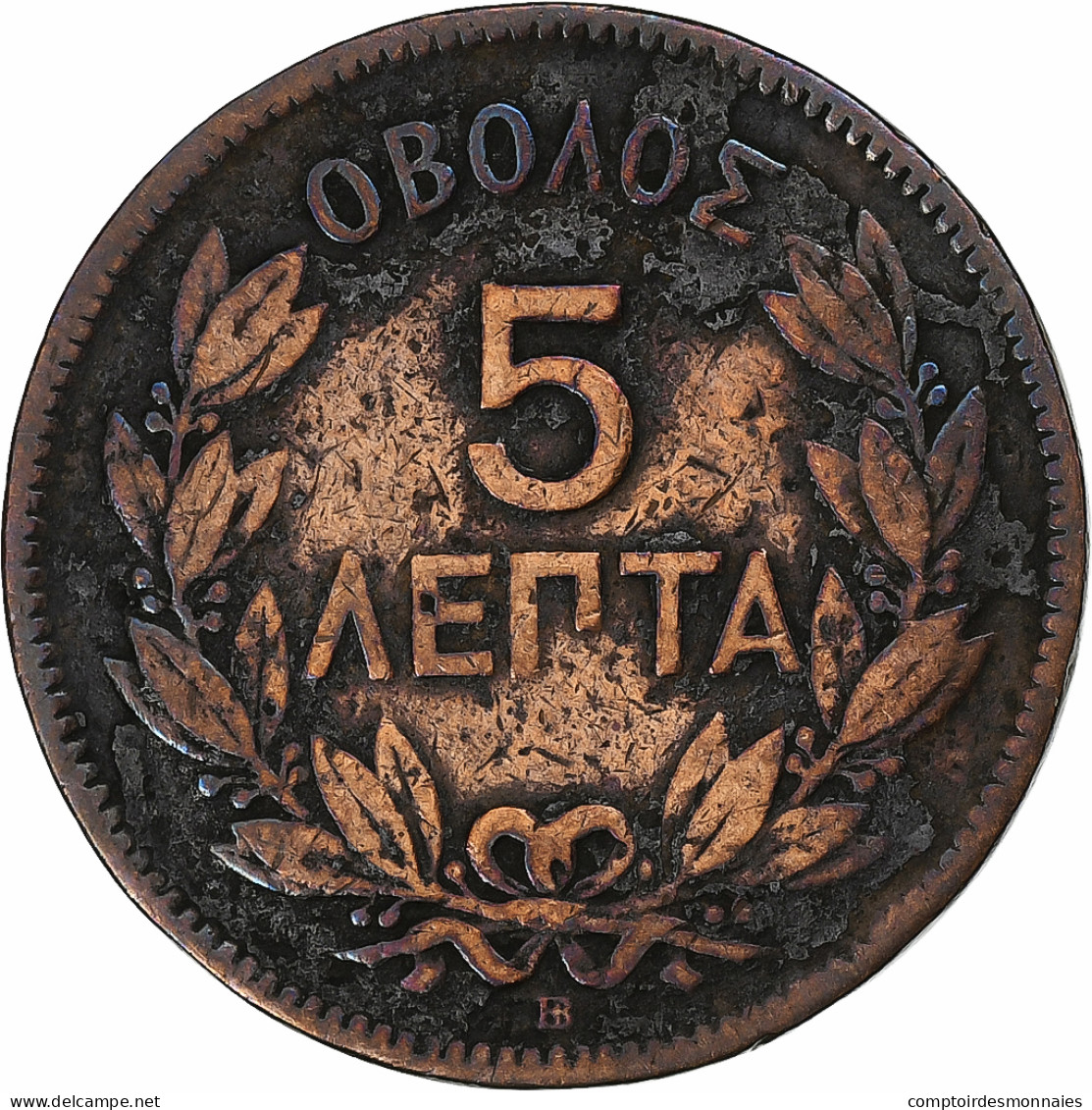 Grèce, George I, 5 Lepta, 1869, Strasbourg, Cuivre, TB+, KM:42 - Griechenland