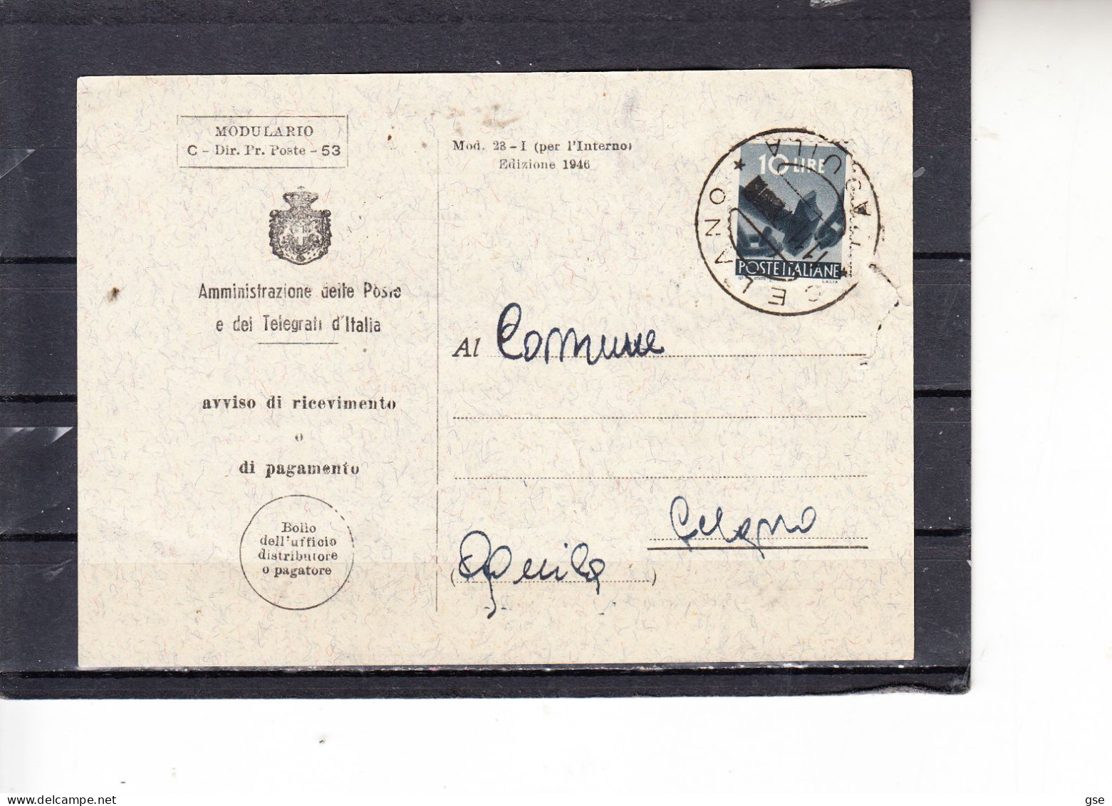 ITALIA  1947 - Avviso Ricevimento Postale Da Celano Per  L'Aquila - 1946-60: Poststempel