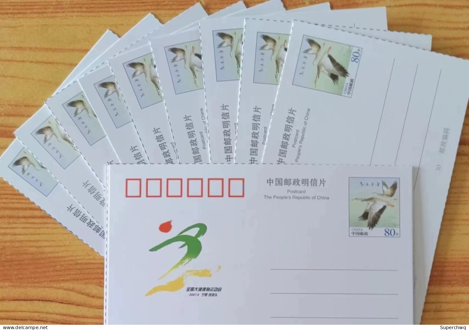 China Postal Stationery，stamped Postcard，Desert Charm，12 Pcs - Postales