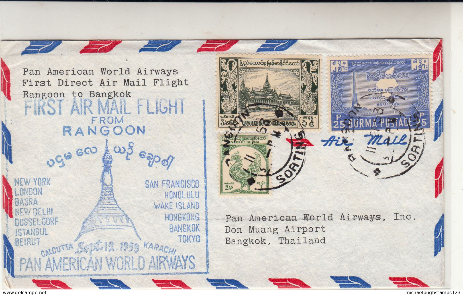 Burma / Pan Am Flights / Airmail / Thailand - Myanmar (Birma 1948-...)