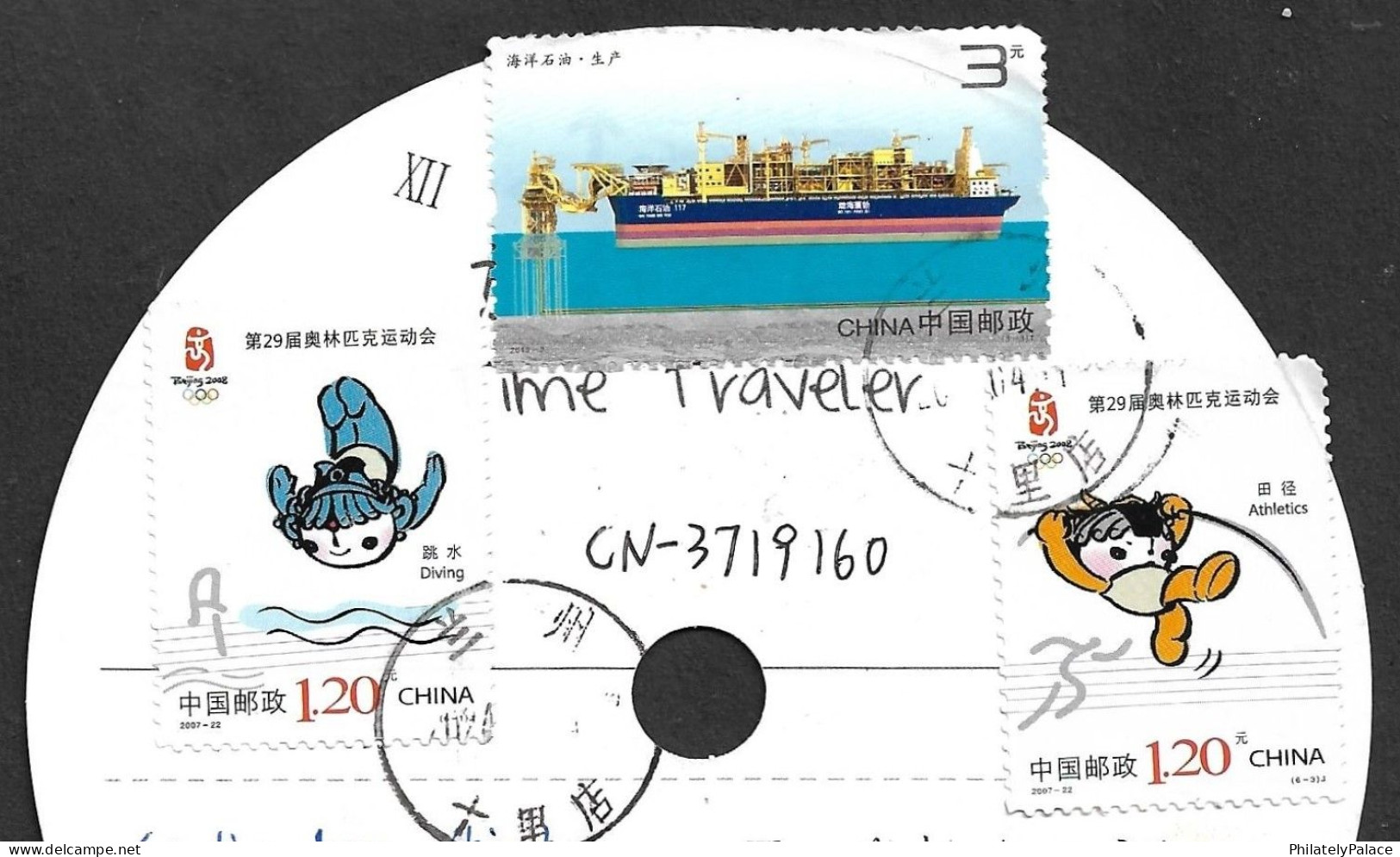 China To India, 2024, Clock, Watch,Royal,Time Traveller,Olympics 2008,Ship 2012, Odd Shaped,Postcard (**) - Brieven En Documenten