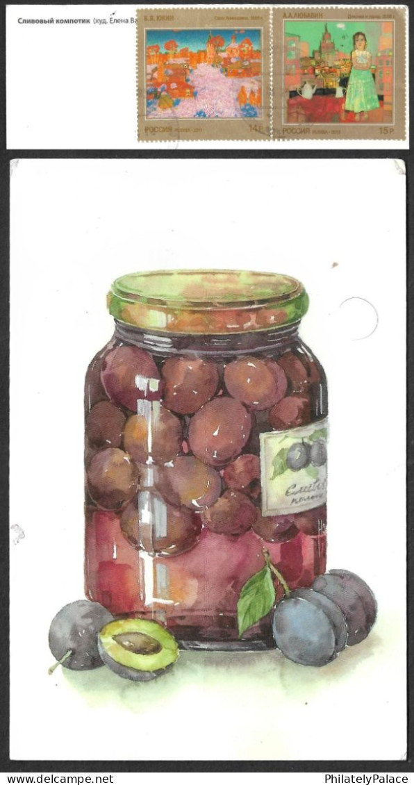 RUSSIA To India, 2024, Ripe Plum,Pickel,Food,Fruit,Painting Girl,Architecture,Postcard (**) - Brieven En Documenten