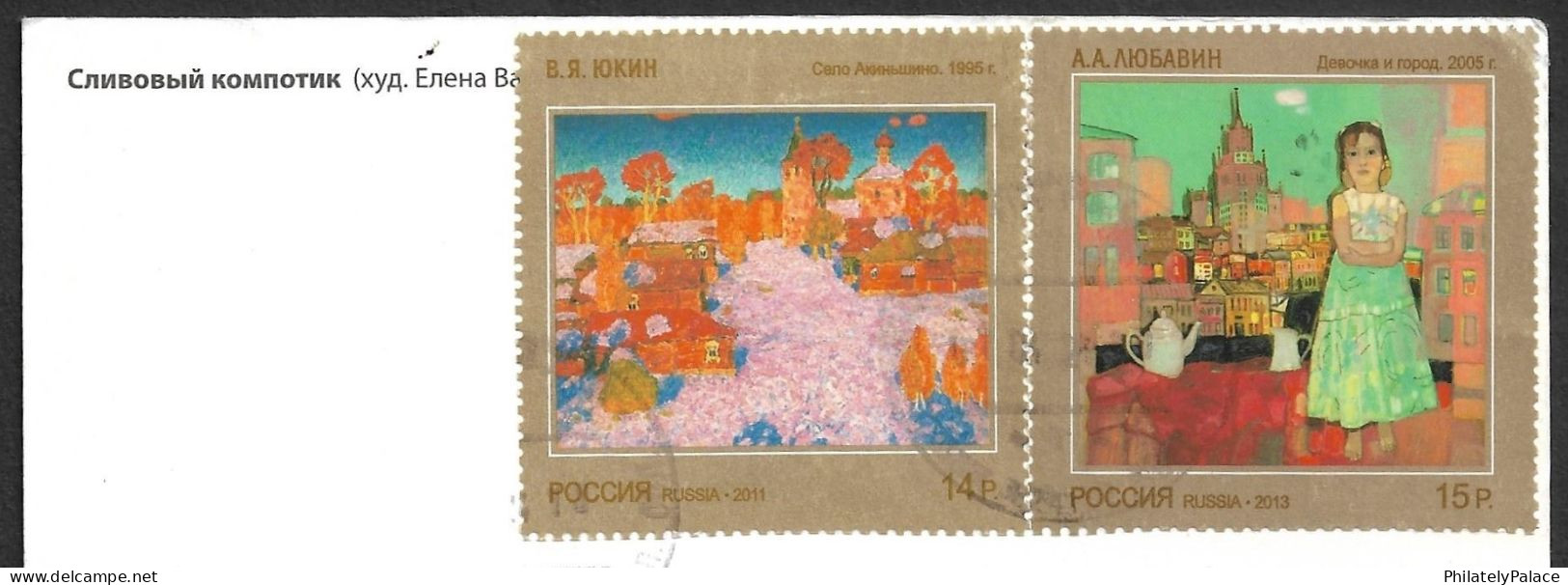 RUSSIA To India, 2024, Ripe Plum,Pickel,Food,Fruit,Painting Girl,Architecture,Postcard (**) - Lettres & Documents