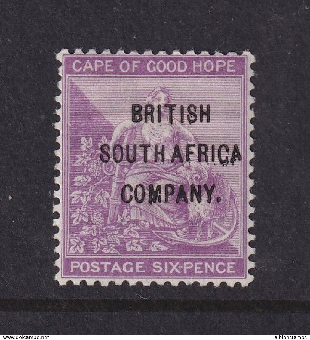 Rhodesia, Scott 47 (SG 63), MHR - Rodesia (1964-1980)