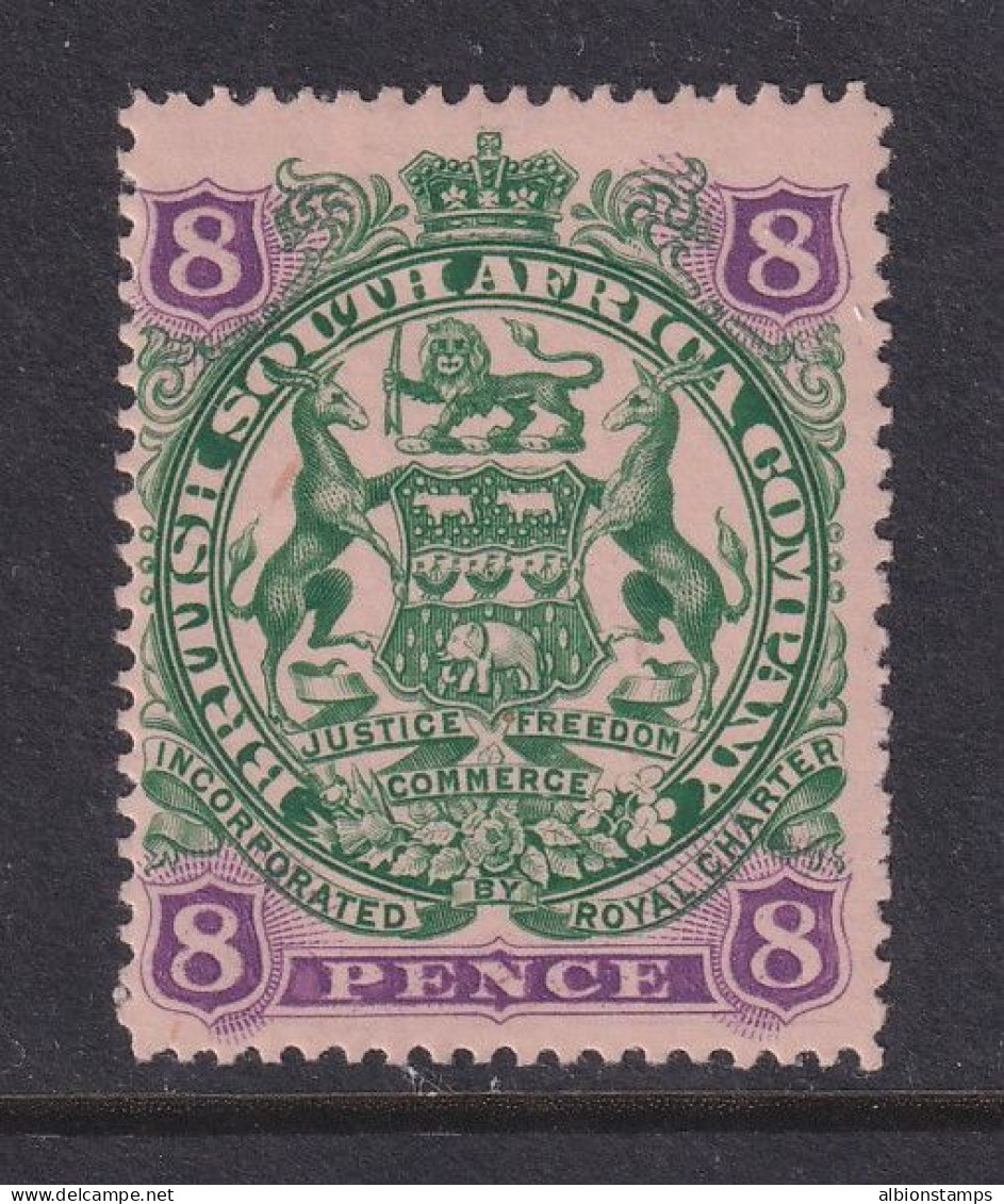 Rhodesia, Scott 56 (SG 72), MHR (small Blue Backstamp) - Rhodesia (1964-1980)