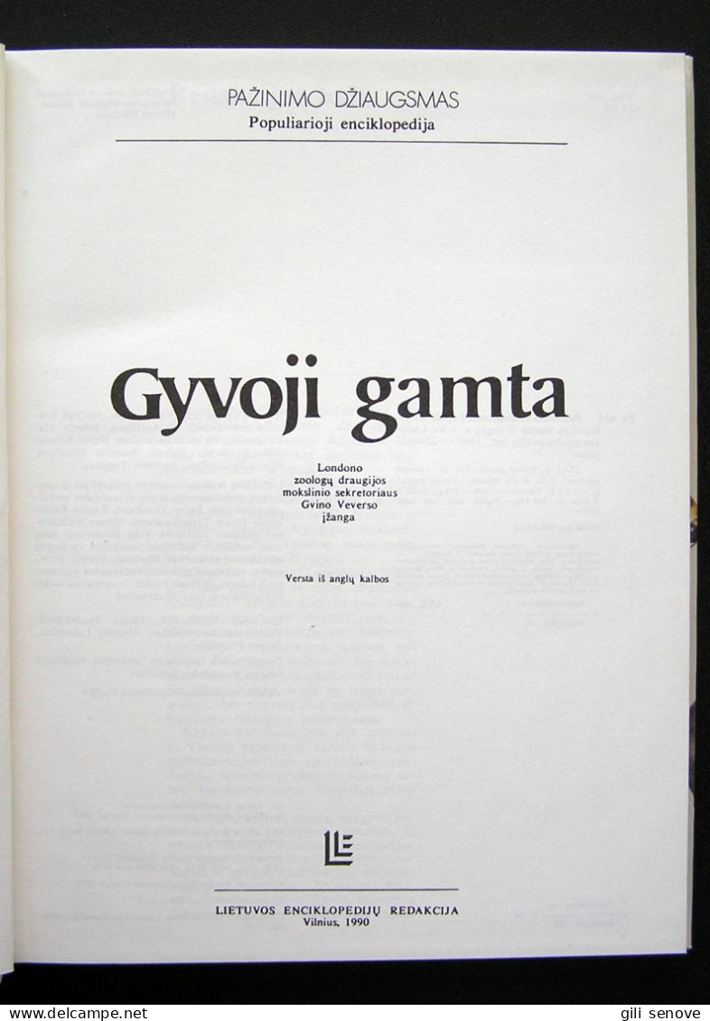Lithuanian Book / Gyvoji Gamta 1990 - Cultural
