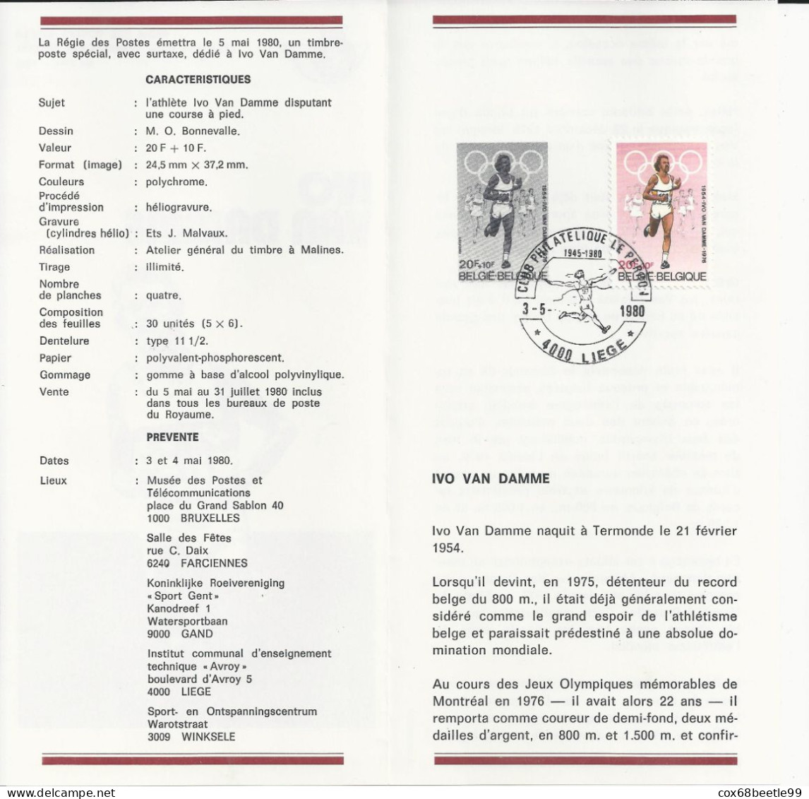 IVO VAN DAMME Belgique Feuillet De La Poste 1980 - 7 Bis FDC Cob 1974 03-05-1980 LIEGE Club Philatélique Le Perron - Postkantoorfolders