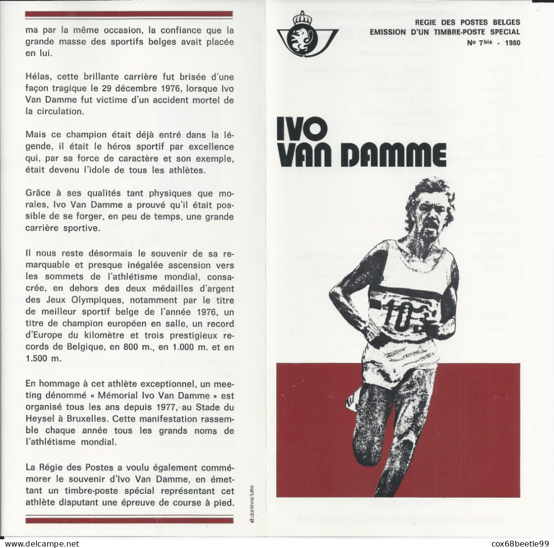 IVO VAN DAMME Belgique Feuillet De La Poste 1980 - 7 Bis FDC Cob 1974 03-05-1980 LIEGE Club Philatélique Le Perron - Dépliants De La Poste