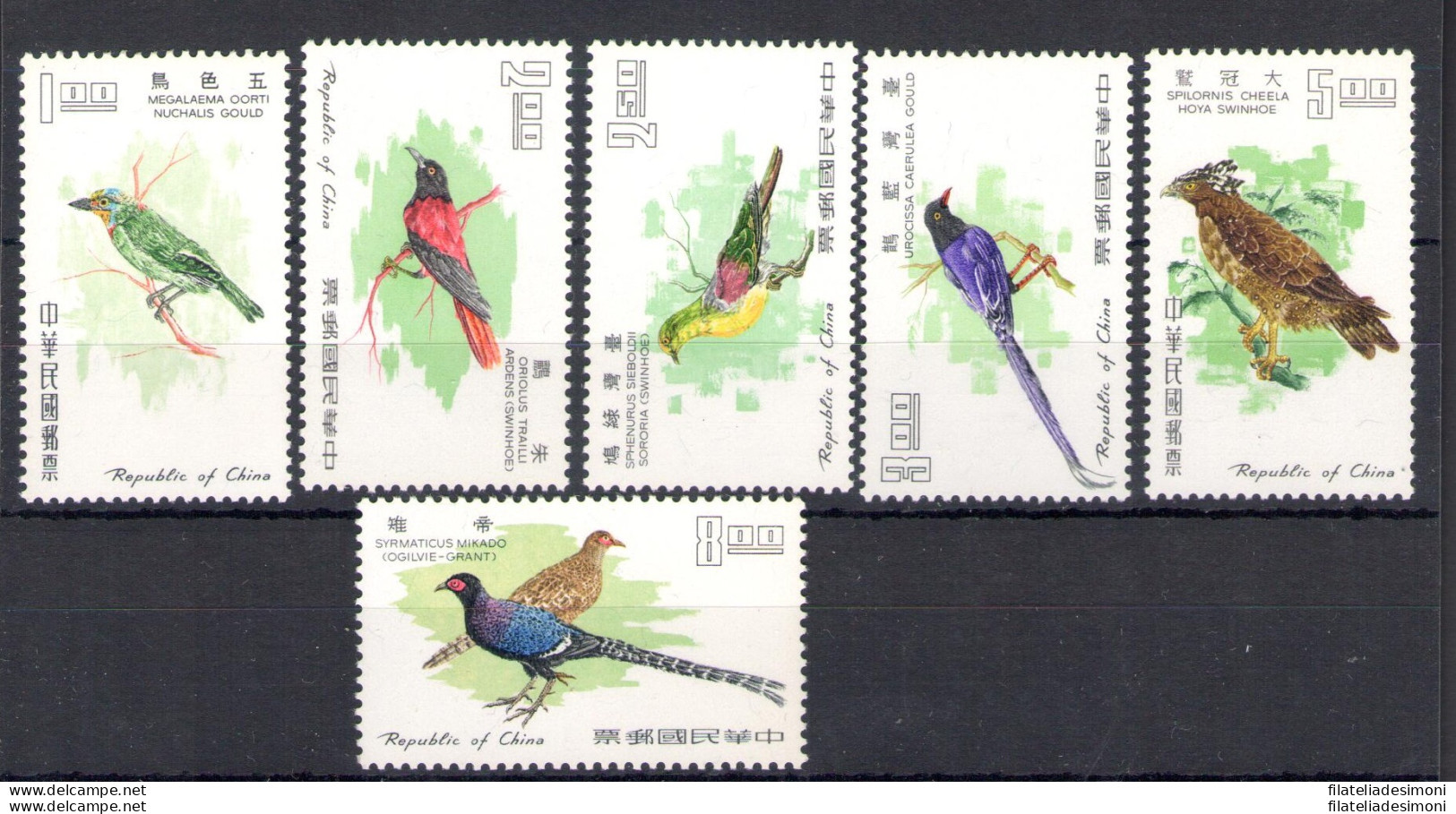 1967 Formosa,Taiwan - Yvert N. 580-85 - Uccelli - 6 Valori - MNH** - Sonstige & Ohne Zuordnung