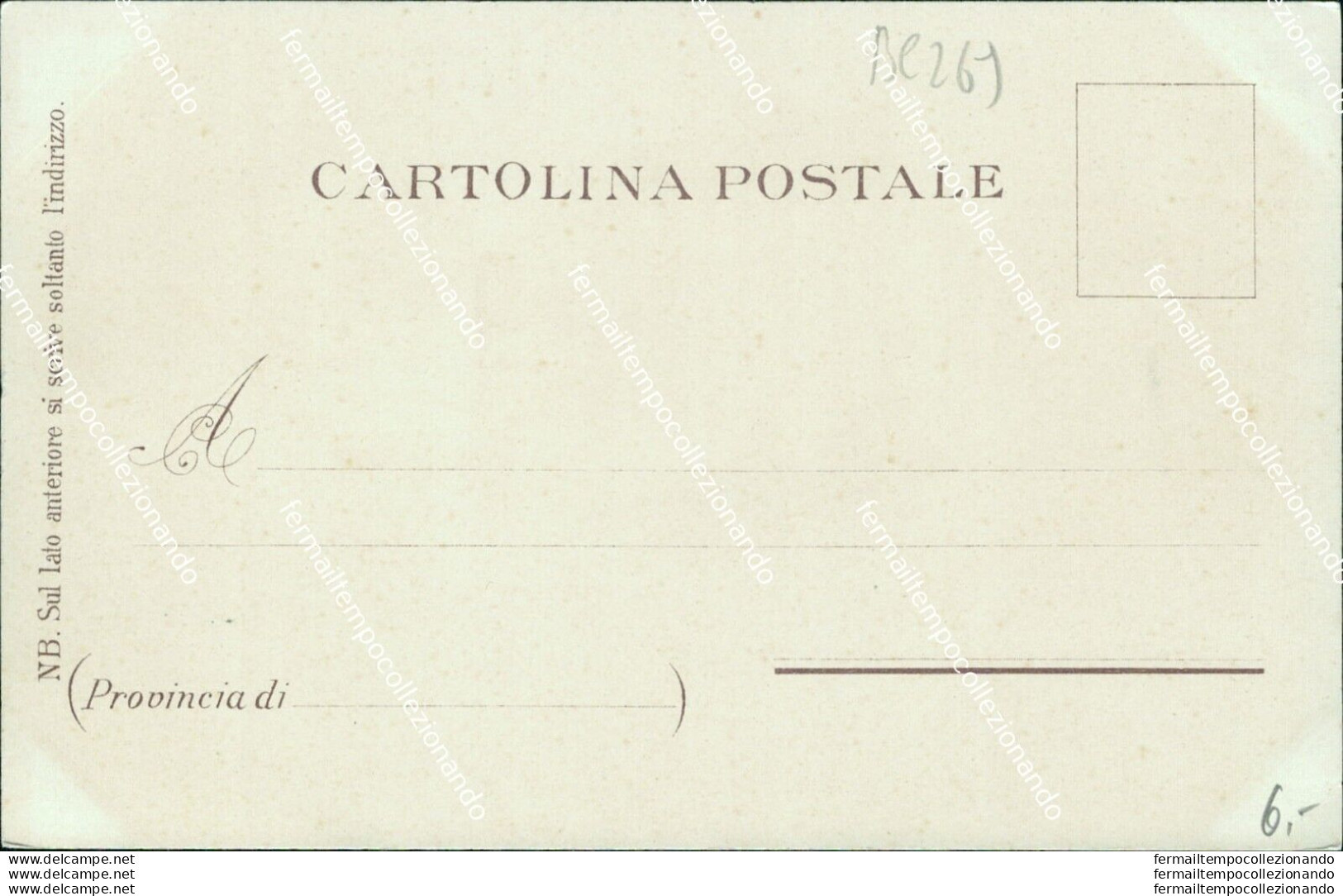 Bc269 Cartolina Ricordo Di Roma Inizio 900 - Altri & Non Classificati