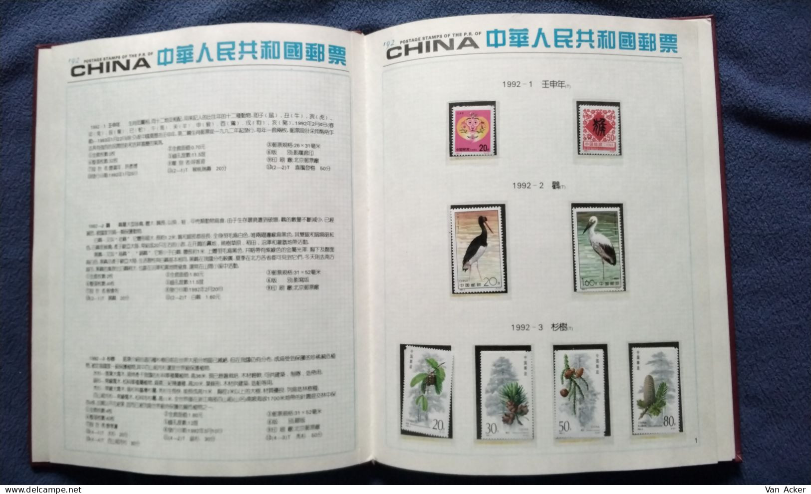 China Album 1992 MNH. - Neufs