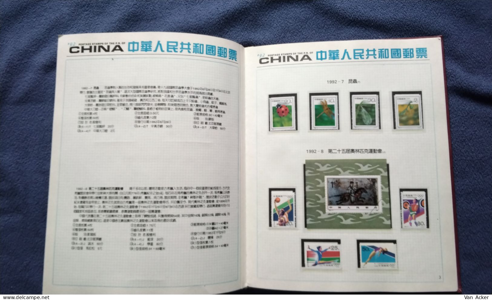 China Album 1992 MNH. - Neufs