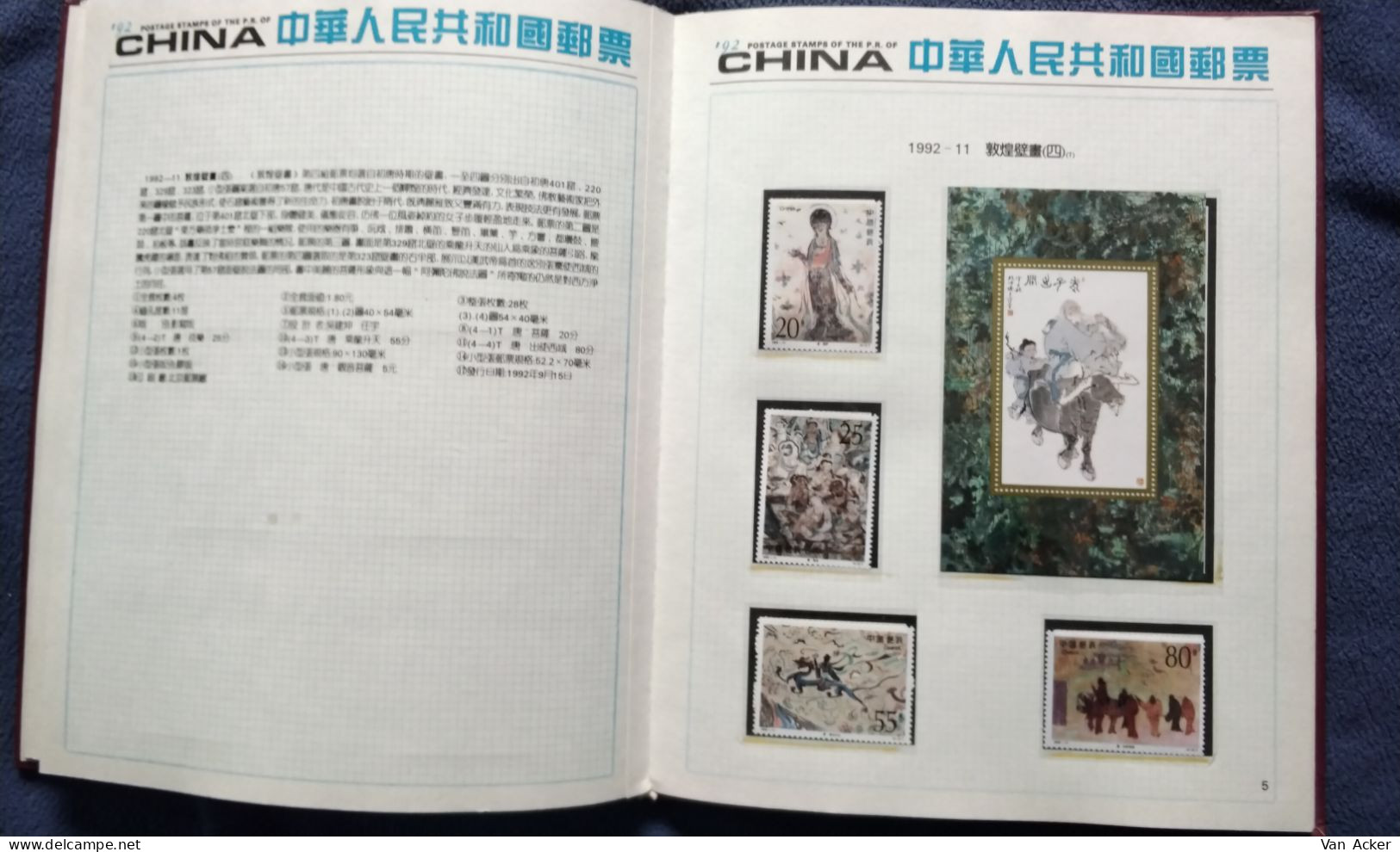 China Album 1992 MNH.