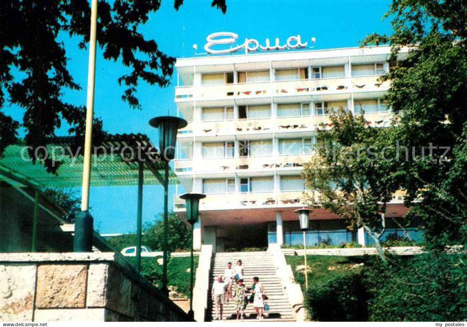 73041649 Slatni Pjassazi Hotel Erma Burgas - Bulgarien