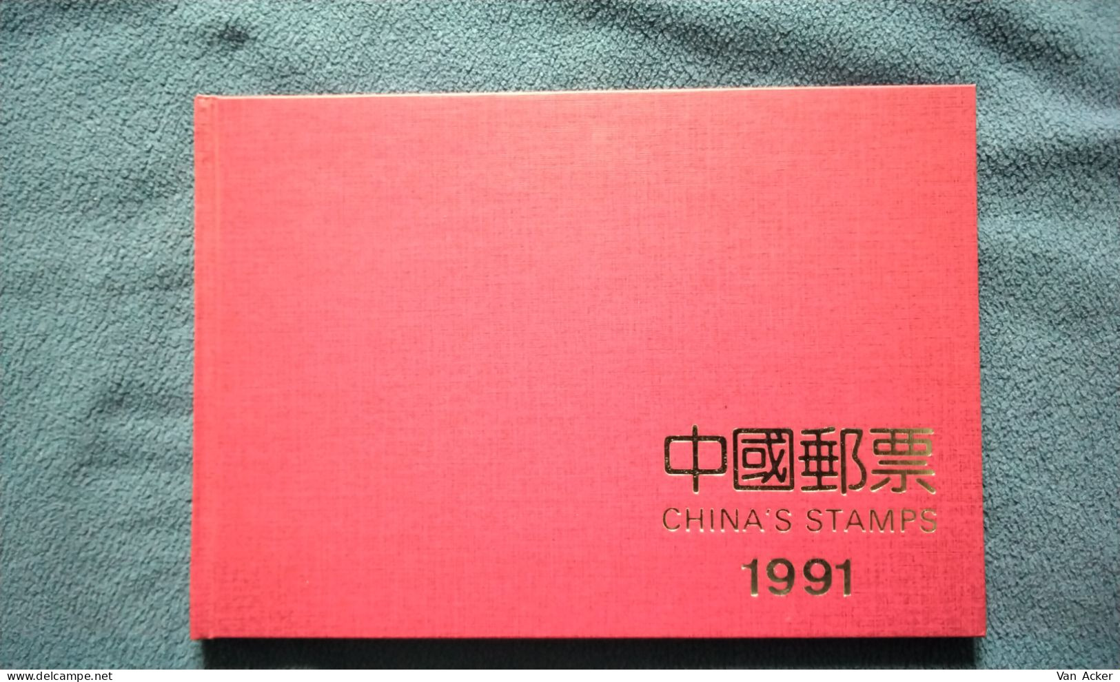 China Album 1991 MNH. - Ungebraucht