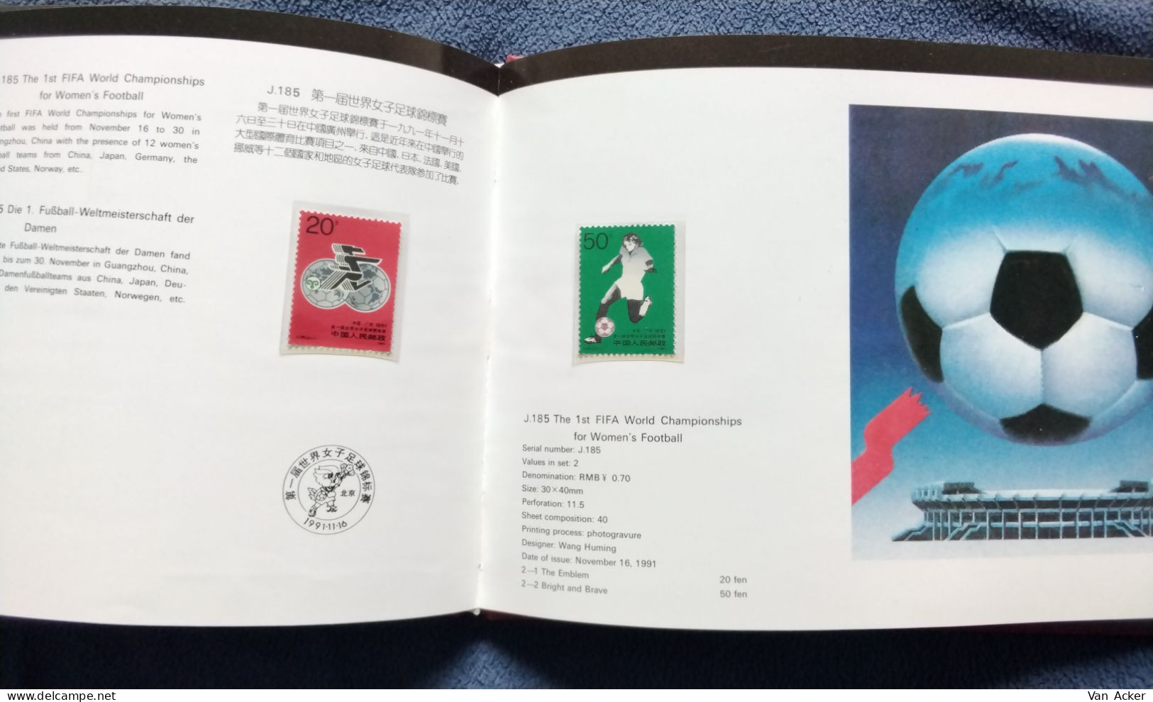 China Album 1991 MNH.