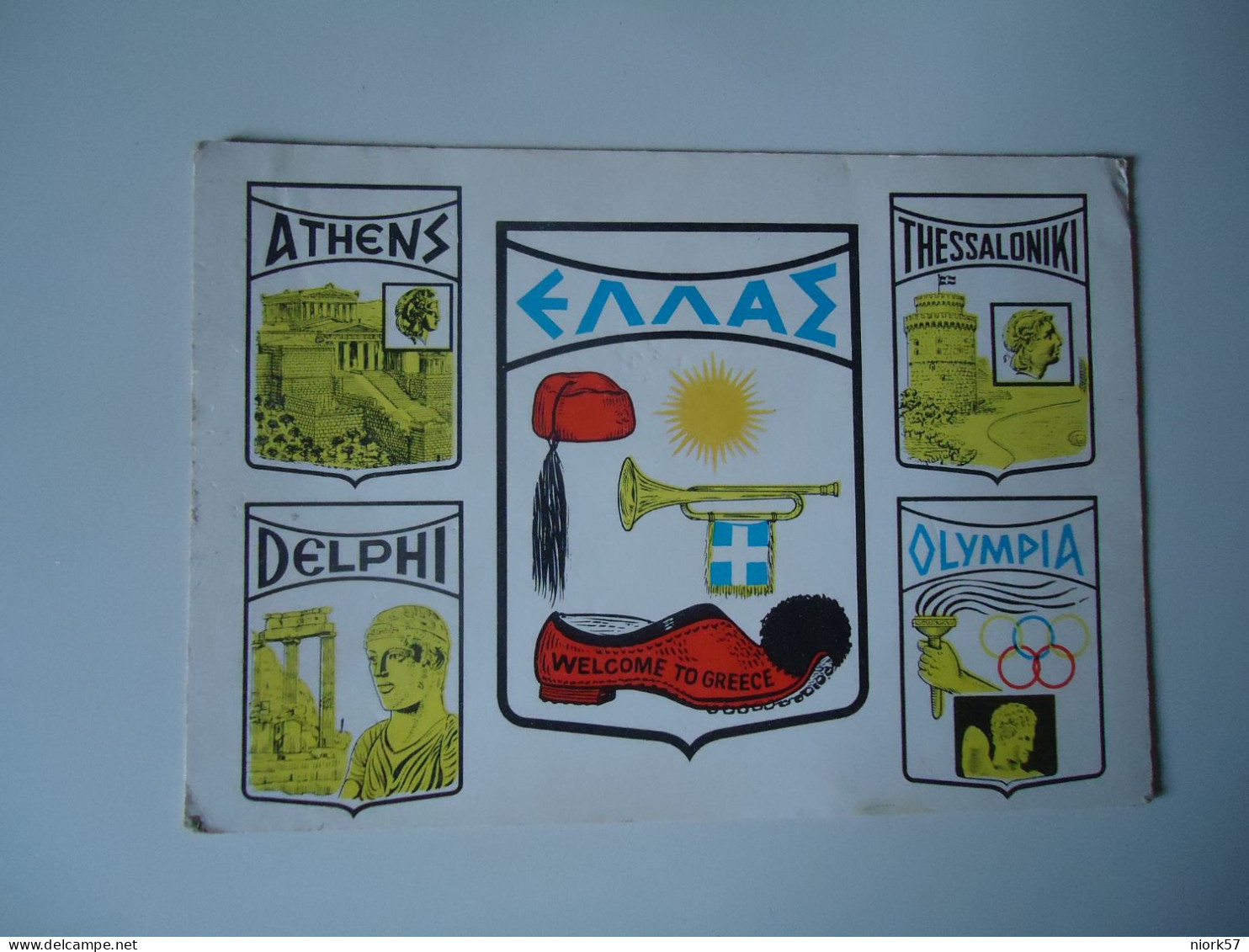 GREECE  POSTCARDS  ΠΑΝΟΡΑΜΑ    MORE  PURHASES 10%  DISCOUNT - Grèce