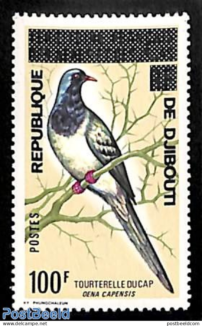 Djibouti 1977 100F, Stamp Out Of Set, Mint NH, Nature - Birds - Djibouti (1977-...)