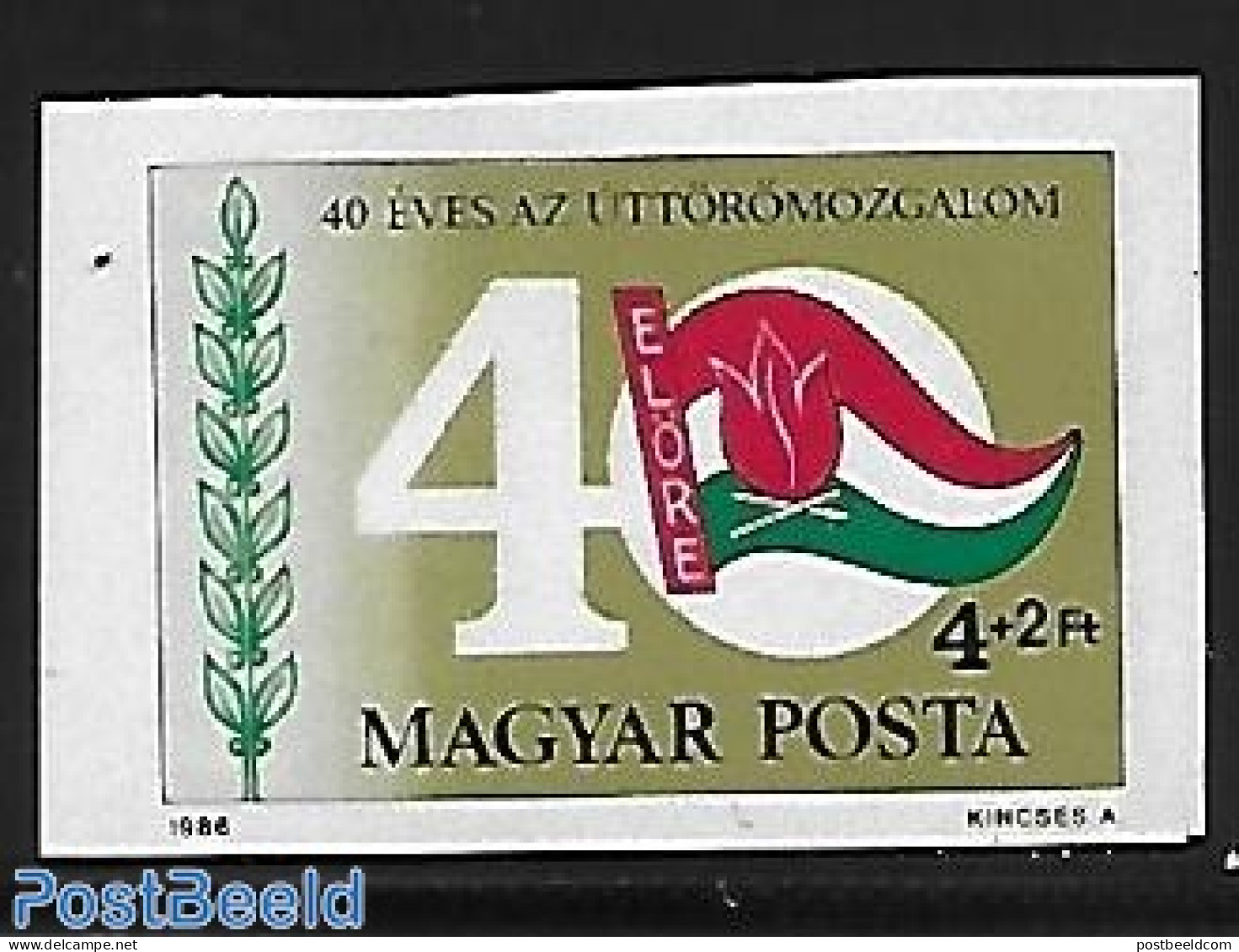 Hungary 1986 Youth Pioneers 1v Imperforated, Mint NH, Sport - Scouting - Nuovi