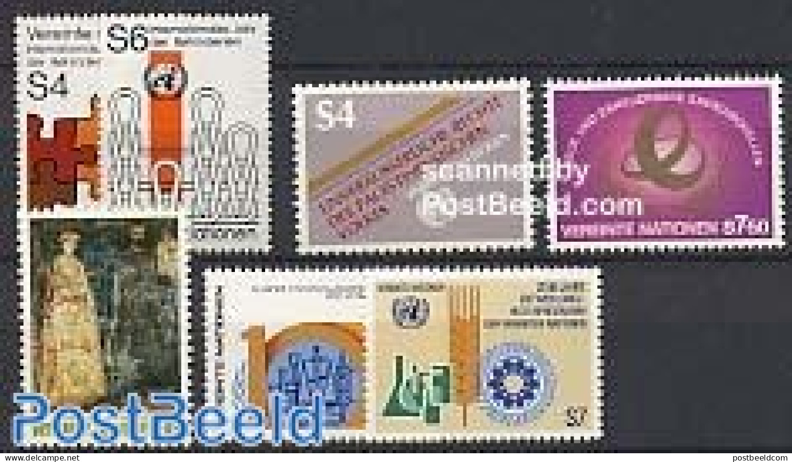United Nations, Vienna 1981 Yearset 1981 (7v), Mint NH, Various - Yearsets (by Country) - Unclassified