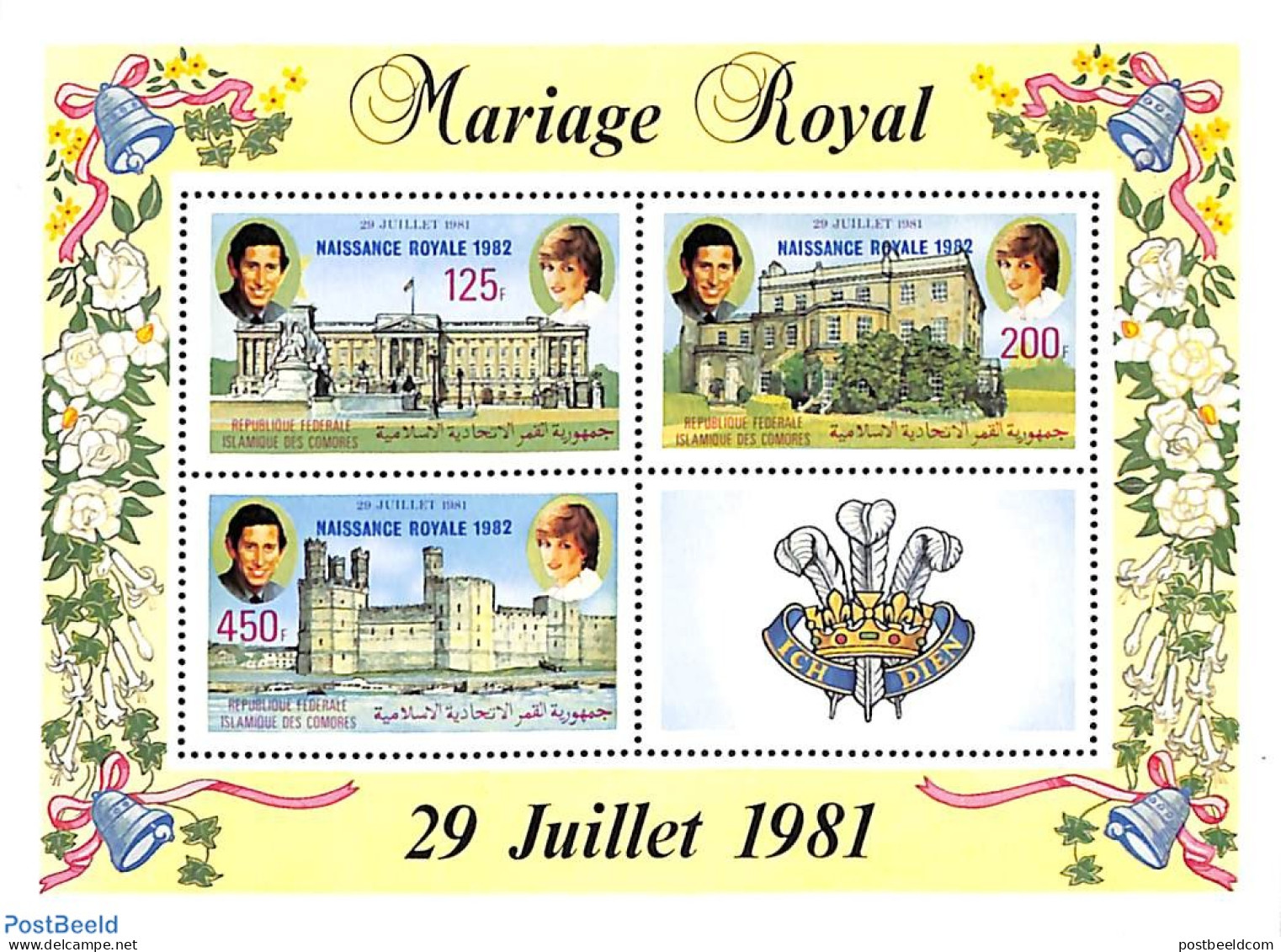 Comoros 1982 Royal Baby S/s, Mint NH, History - Charles & Diana - Kings & Queens (Royalty) - Royalties, Royals