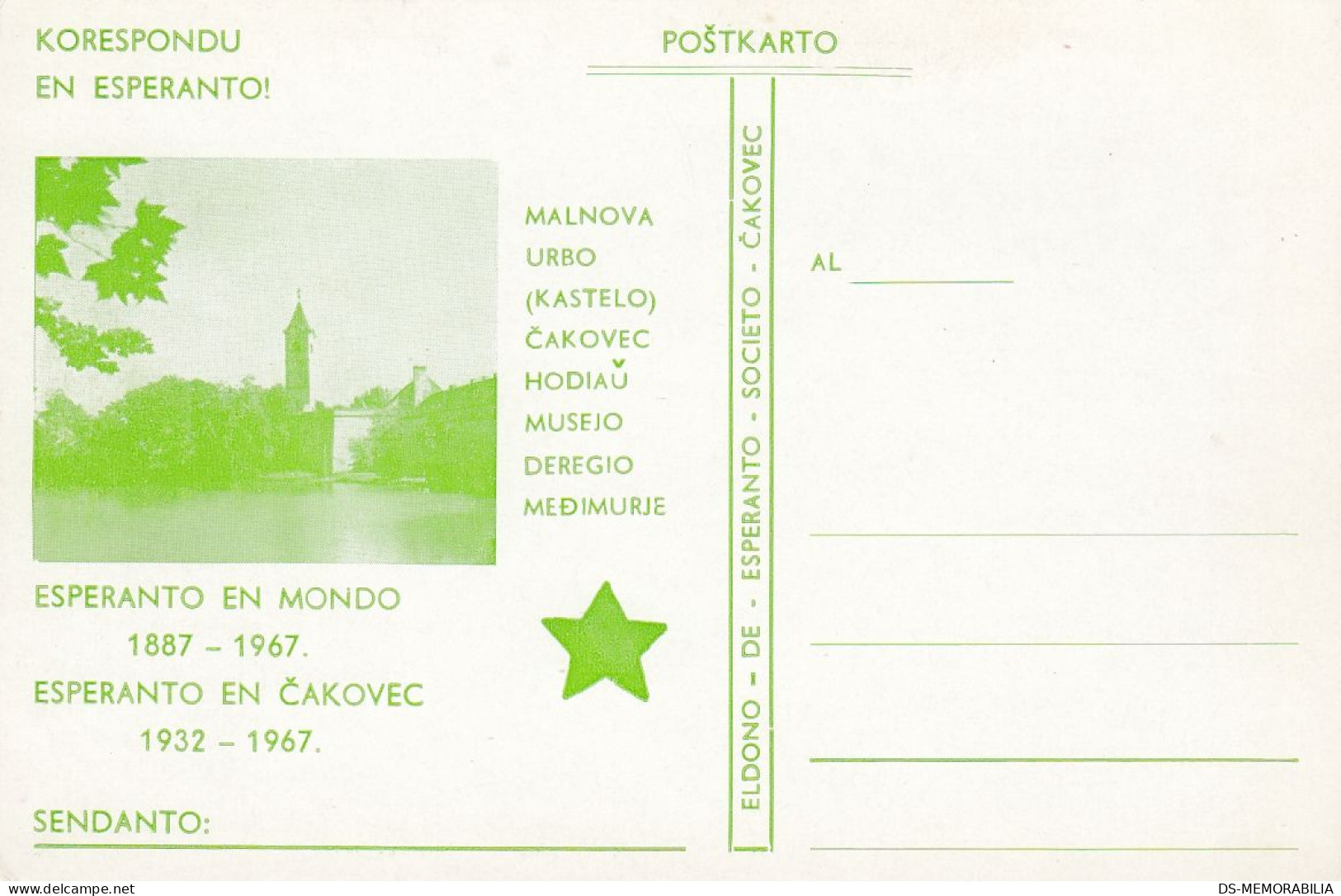Esperanto Societo Cakovec Croatia Old Postcard - Esperanto