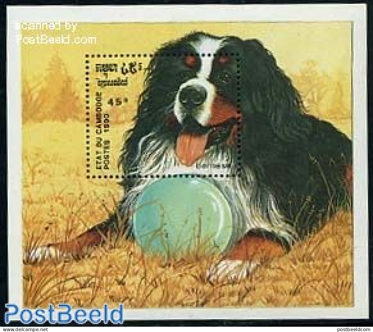 Cambodia 1990 Dogs S/s, Mint NH, Nature - Dogs - Kambodscha