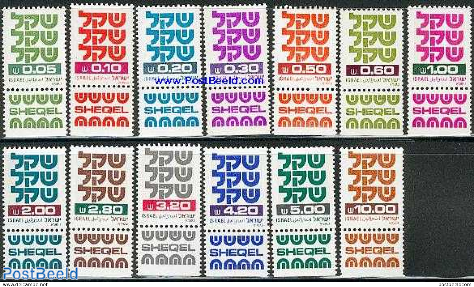 Israel 1980 Definitives 13v, Mint NH - Unused Stamps (with Tabs)